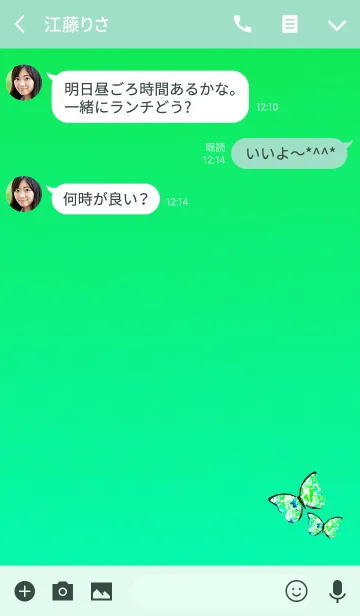 [LINE着せ替え] ガラス蝶グリーンブルーの画像3