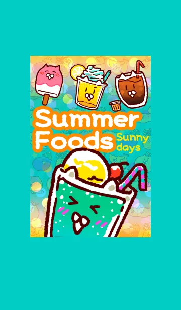[LINE着せ替え] サマーフード-Summer foods Sunny days-の画像1