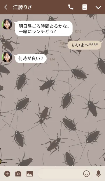 [LINE着せ替え] 幸運を呼ぶゴキブリの画像3