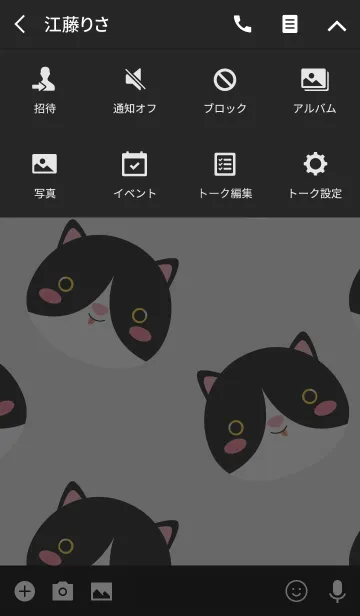 [LINE着せ替え] I'm Lovely Cat Theme (jp)の画像4
