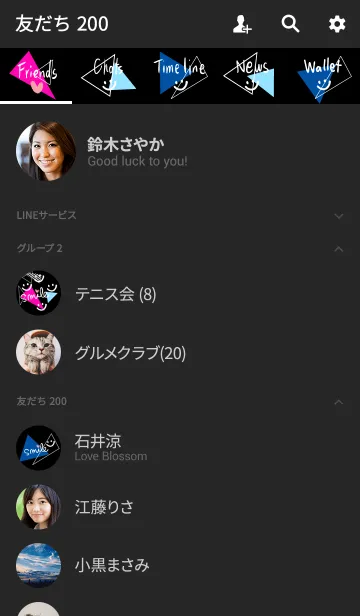 [LINE着せ替え] スマイル-黒カラフル三角11-の画像2