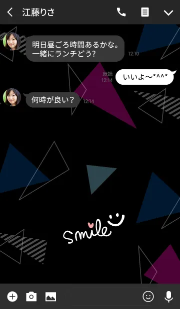 [LINE着せ替え] スマイル-黒カラフル三角11-の画像3