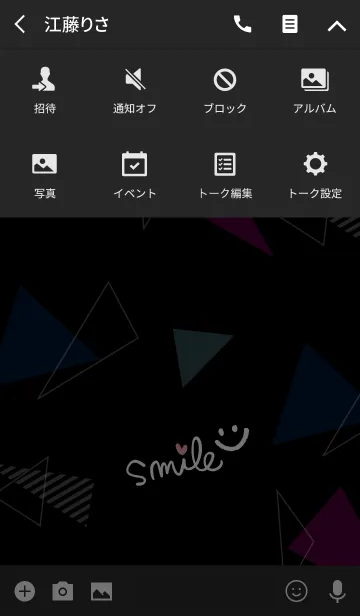 [LINE着せ替え] スマイル-黒カラフル三角11-の画像4