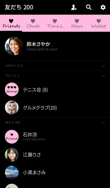 [LINE着せ替え] Small Heart *Pink+Black*の画像2