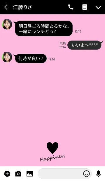 [LINE着せ替え] Small Heart *Pink+Black*の画像3