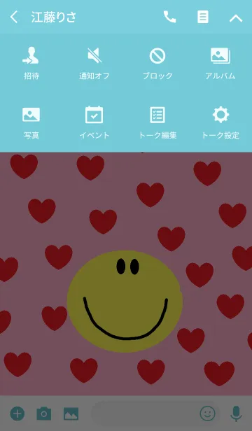 [LINE着せ替え] ラブハート x ニコの画像4