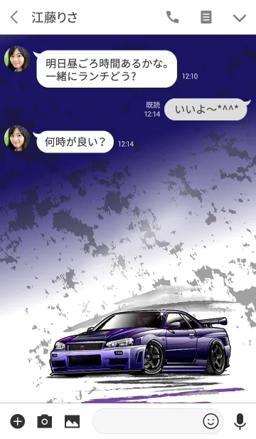 [LINE着せ替え] Sports driving car Part 15 TYPE.8の画像3