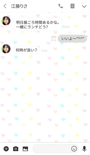 [LINE着せ替え] パステルカラーのハートの画像3
