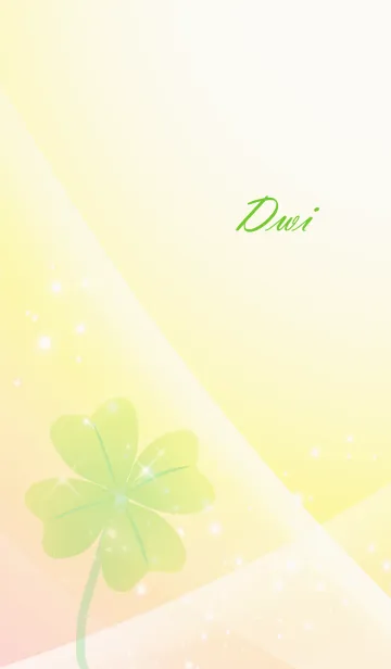 [LINE着せ替え] No.1362 Dwi Lucky Clover nameの画像1