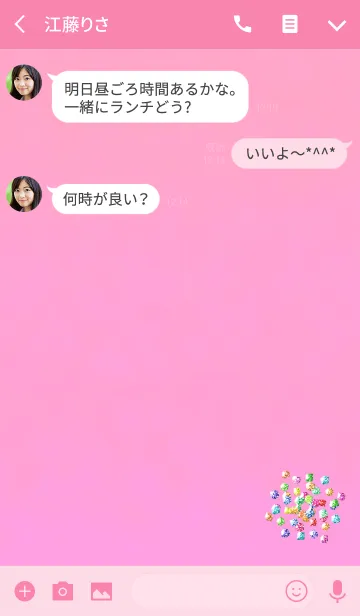 [LINE着せ替え] 幸運の四角い飴レッドの画像3