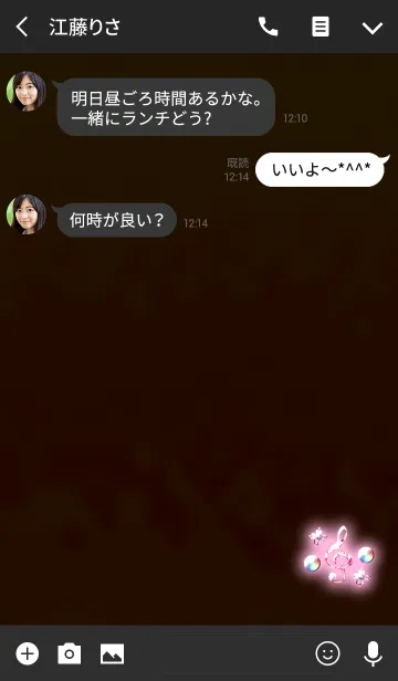 [LINE着せ替え] 冷静になるト音記号レッドの画像3