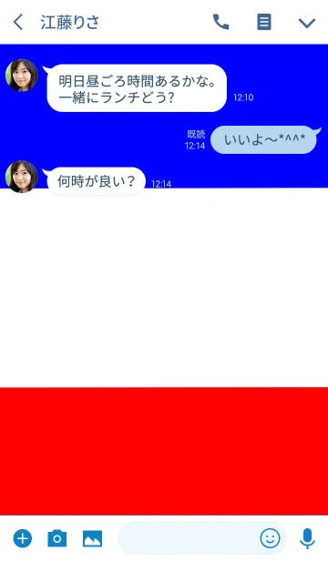 [LINE着せ替え] トリコカラー。赤青白。の画像3