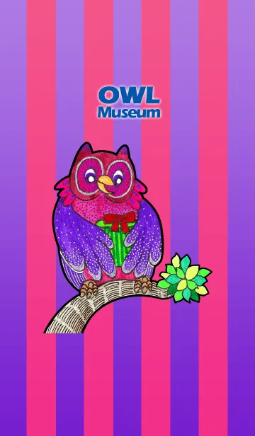 [LINE着せ替え] フクロウ 博物館 118 - Pleasure Owlの画像1