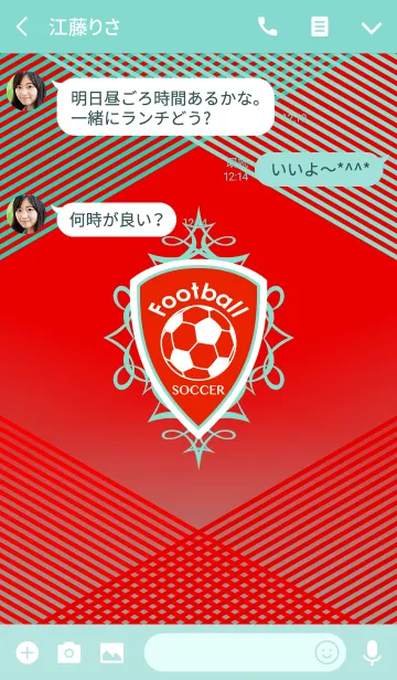 [LINE着せ替え] Football -SOCCER- <レッド>の画像3