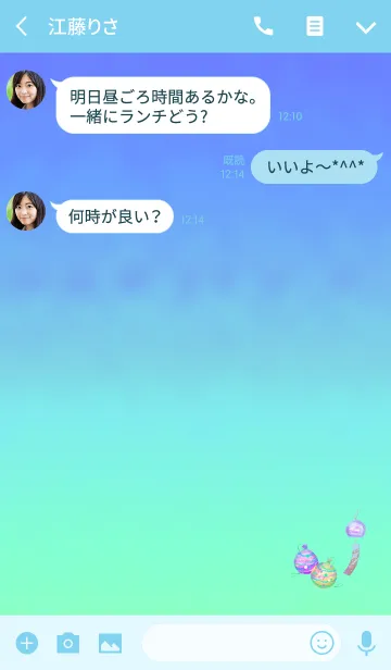 [LINE着せ替え] 夏の風物詩パープルの画像3