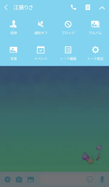 [LINE着せ替え] 夏の風物詩パープルの画像4