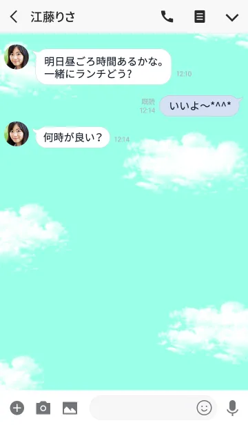 [LINE着せ替え] 普通のホワイトの星＆スマイルの画像3