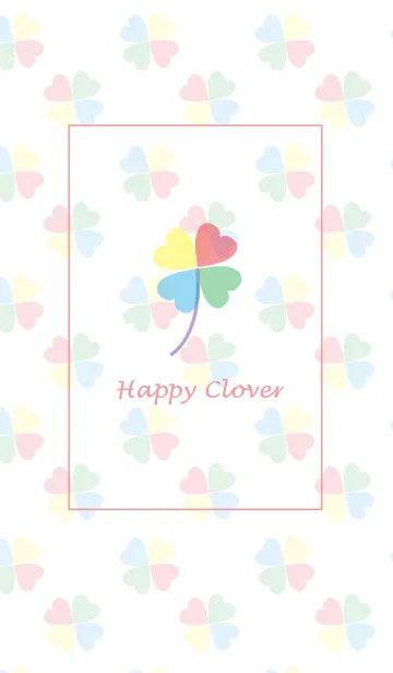 [LINE着せ替え] HAPPY CLOVER☆2の画像1