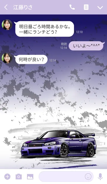 [LINE着せ替え] Sports driving car Part 15 TYPE.10の画像3