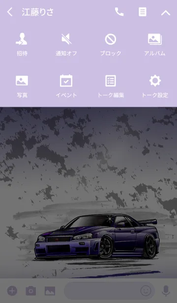 [LINE着せ替え] Sports driving car Part 15 TYPE.10の画像4