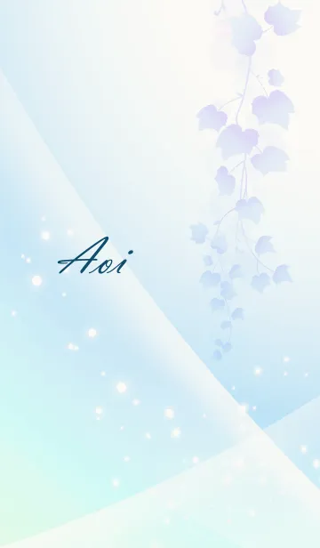 [LINE着せ替え] No.11 あおいの幸運を導く青く綺麗な着替の画像1