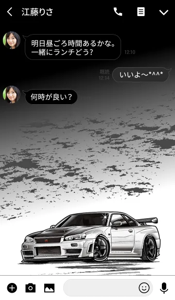 [LINE着せ替え] Sports driving car Part 15 TYPE.1の画像3