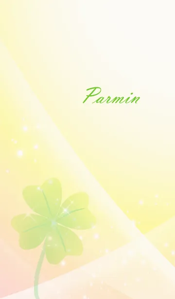 [LINE着せ替え] No.1372 Parmin Lucky Clover nameの画像1