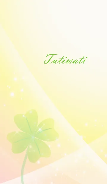 [LINE着せ替え] No.1384 Tutiwati Lucky Clover nameの画像1