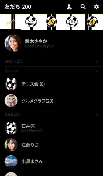 [LINE着せ替え] Calcio -SOCCER- <ホワイト/ブラック>の画像2