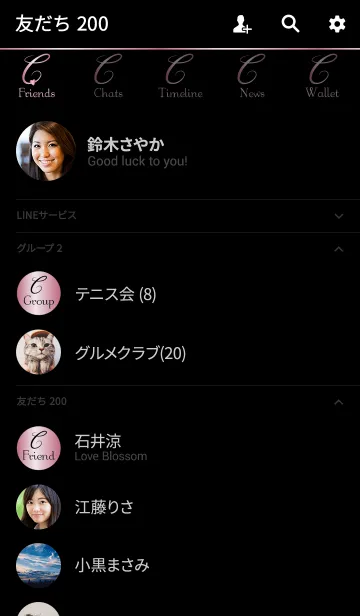 [LINE着せ替え] INITIAL C -Shiny Pink-の画像2