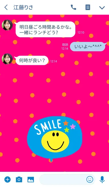 [LINE着せ替え] ホットピンクドット x スマイルニコの画像3