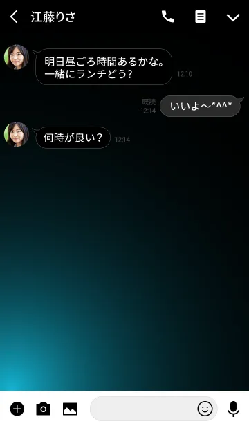 [LINE着せ替え] BLUELIGHT -MEKYM-の画像3