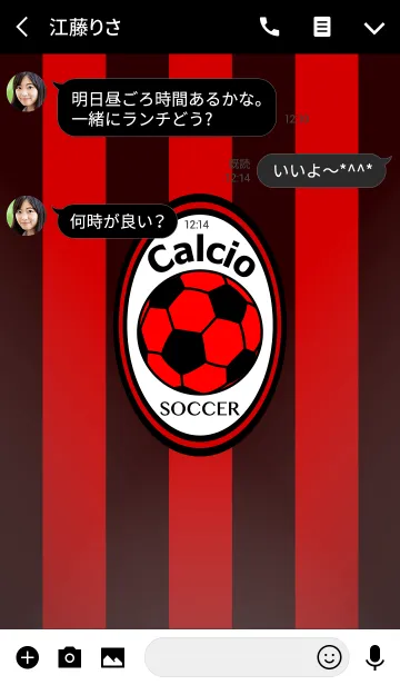 [LINE着せ替え] Calcio -SOCCER- <レッド/ブラック>の画像3