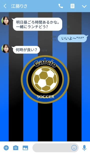 [LINE着せ替え] Calcio -SOCCER- <ブルー/ブラック>の画像3