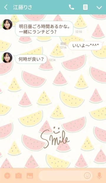 [LINE着せ替え] 夏 スイカ-スマイル16-の画像3