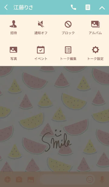 [LINE着せ替え] 夏 スイカ-スマイル16-の画像4