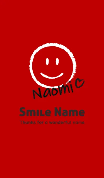 [LINE着せ替え] Smile Name なおみの画像1