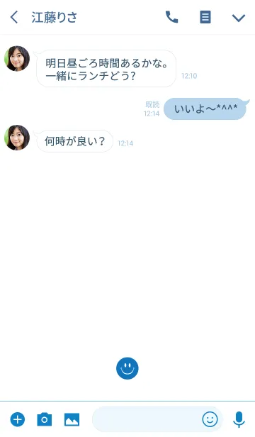 [LINE着せ替え] SIMPLE SMILE -BLUE-の画像3