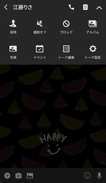 [LINE着せ替え] スマイル・スイカ-黒28-の画像4