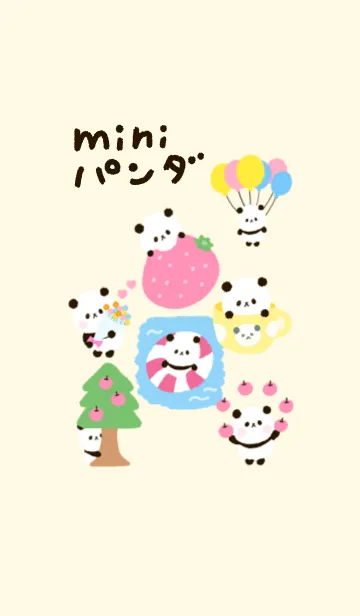 [LINE着せ替え] miniパンダの画像1