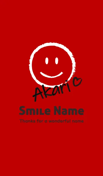 [LINE着せ替え] Smile Name あかりの画像1