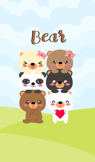 [LINE着せ替え] Cute Family Bear Theme (jp)の画像1
