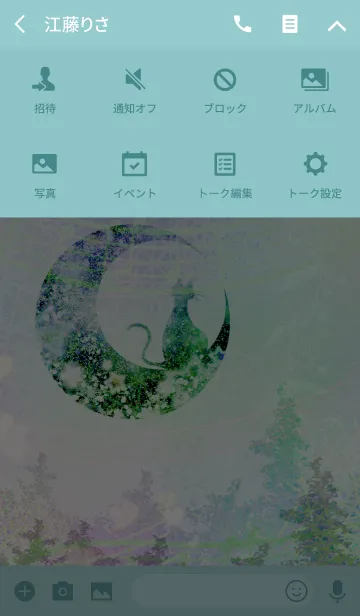 [LINE着せ替え] 幻想月猫 2-Green-の画像4