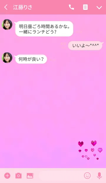 [LINE着せ替え] ドットハートピンクレッドの画像3