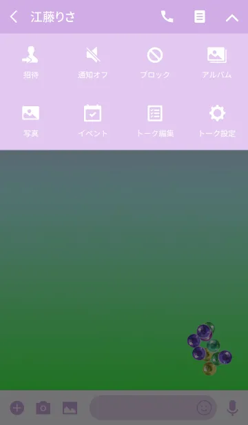 [LINE着せ替え] カラフルビー玉パープルの画像4