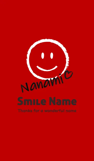 [LINE着せ替え] Smile Name ななみの画像1