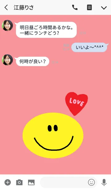 [LINE着せ替え] ハッピーニコニコ x ピンクレッドの画像3