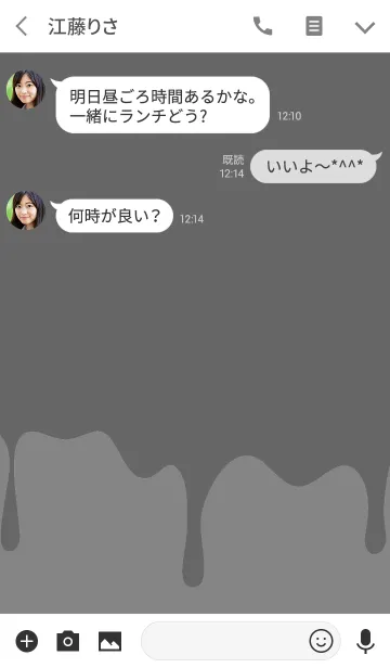 [LINE着せ替え] ルッカー ラビット スタイル 16の画像3