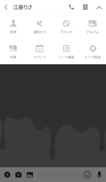 [LINE着せ替え] ルッカー ラビット スタイル 16の画像4