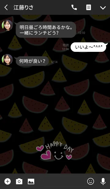 [LINE着せ替え] スマイル・スイカ-黒16-の画像3